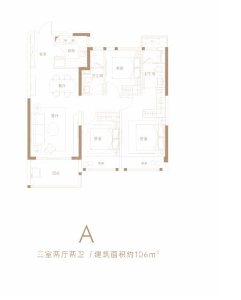 A户型 三室两厅两卫 面积约106㎡