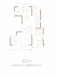 C（C1）户型 四室两厅两卫